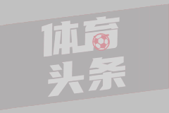 日本前国脚为否认南京大屠杀道歉